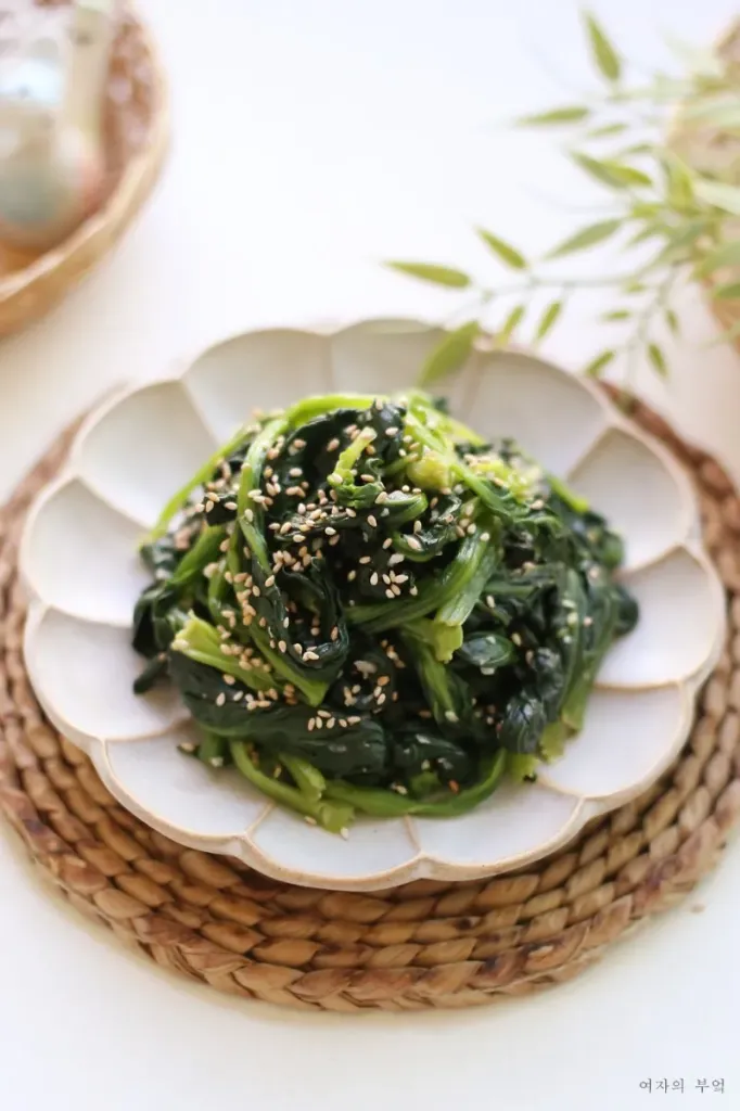 시금치나물